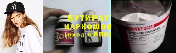 таблы Богданович